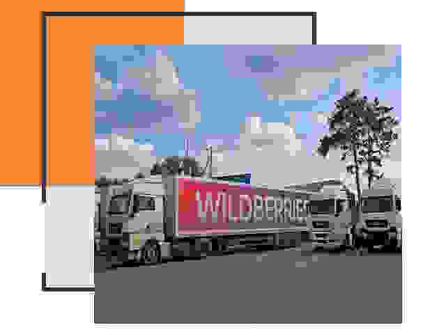 Доставка груза до склада Wildberries в Златоусте 